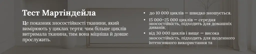 Кутовий диван Софія 34000 грн