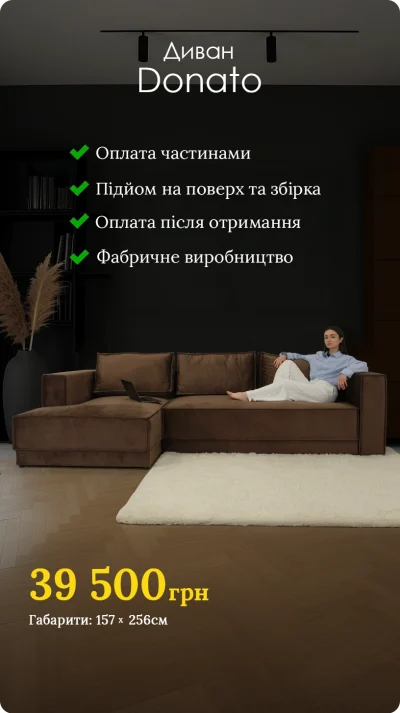 IMI7