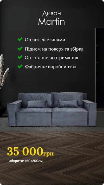 IMI7